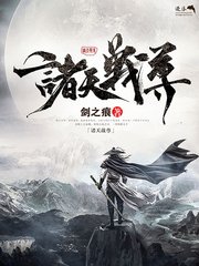 2022日本砖码砖区